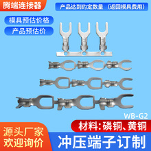 �䉺U��Y�Ͷ��Ӳ��νӾ������~�����B����������ӽ^���o�׶���