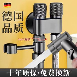 New high-grade gray toilet partner one in two out double control double outlet strong spray toilet double control angle valve