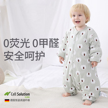 �냺����˯���ﶬ�Ӻ񌚌��a�ؿ������ﱡ�ͯ�ﶬ˯���ļ�ͨ��