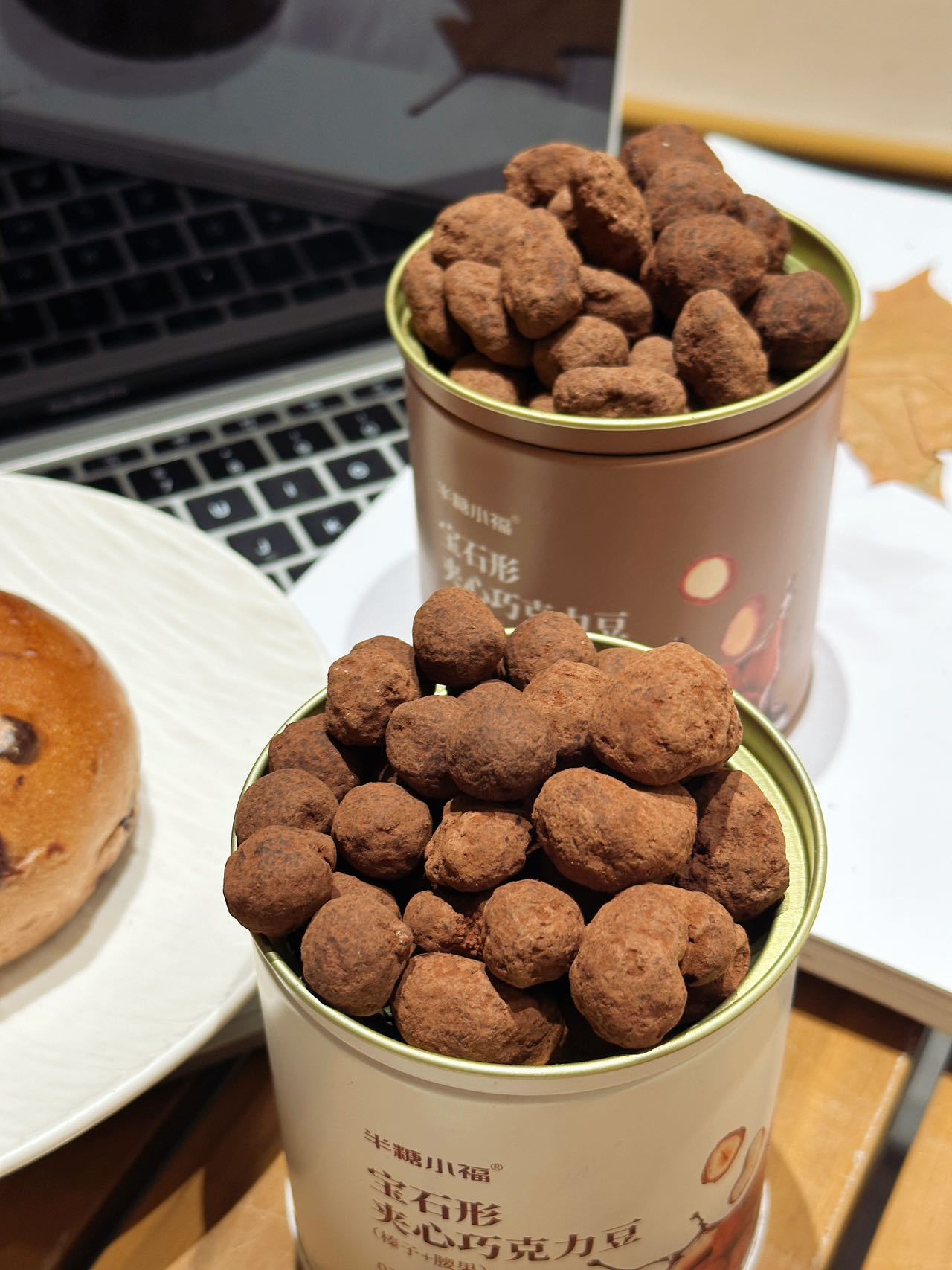 微信图片_20241112150852