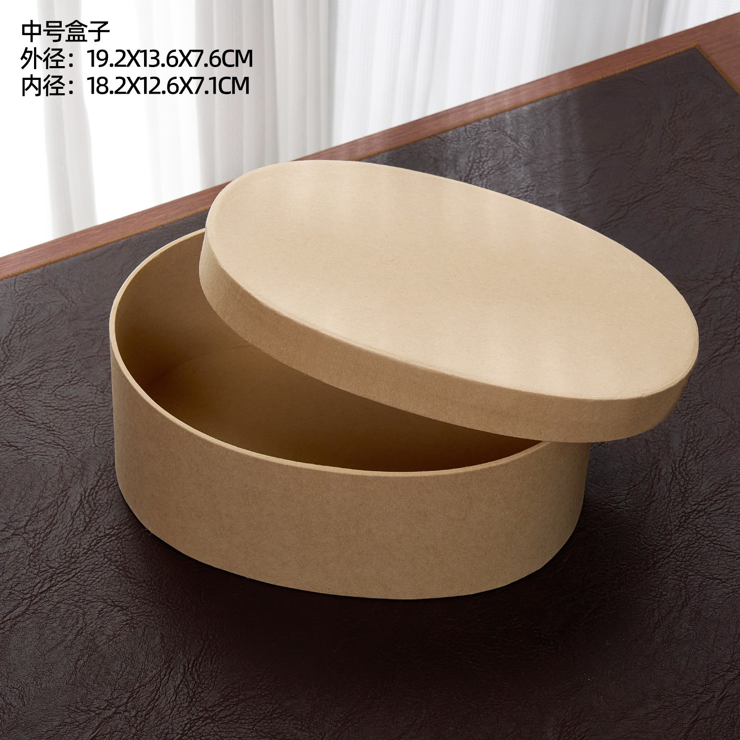 Caja de papel kraft, pequeña caja de regalo para jabón, caja de regalo para jabón de uva, caja de regalo de Navidad, caja de regalo de Halloween, caja de regalo de recuerdo