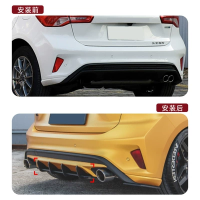Modification Parts, Spoiler