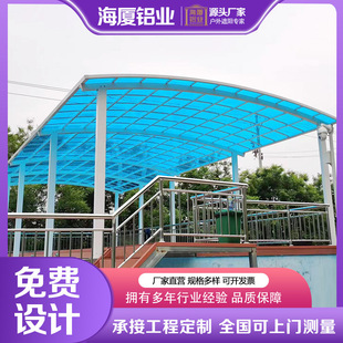 �X�Ͻ�ͣ܇��ͣ܇����늘�܇��늄���܇��������ˮ��������⾀