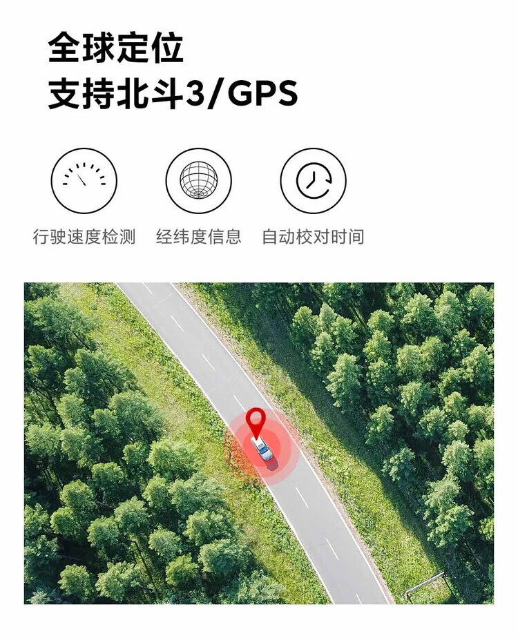 70Mai Driving Recorder A400 Hd 1620P Night Vision Wifi Single Lens 70Mai Car Dash Cam