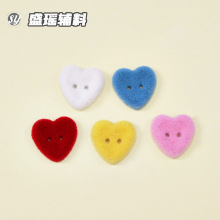 ��ɫ���ă�������ֲ�q�~�۰��惺ͯ�B��ȹë���r�����וr���b�