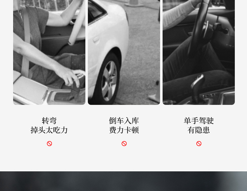 Car steering wheel booster ball driving assist artifact multifunctional high-end bearing single-hand steering gear truck driving
