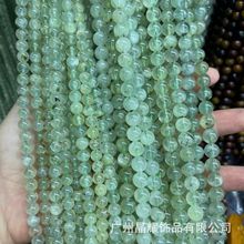 ���ݾ�ҫ prenite��Ȼ����ʯ������ɢ��diy���Ʒ��Ʒ�������