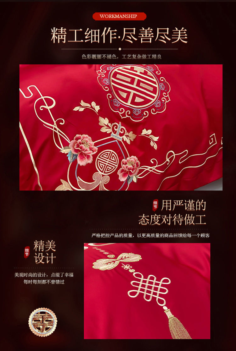 465fe948-679a-44c5-b4d8-6d9ce19c887d.jpe