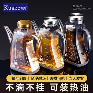 �����͉ؼ��ò����͌����͹މ���ƿ�u�ʹ��{��ƿ���b�͵���������