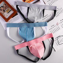 新款内裤男士潮流个性螺纹丁字裤男生性感U凸舒适透气双丁裤头衩