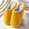 Embroidery tag/&/sweet orange yellow
