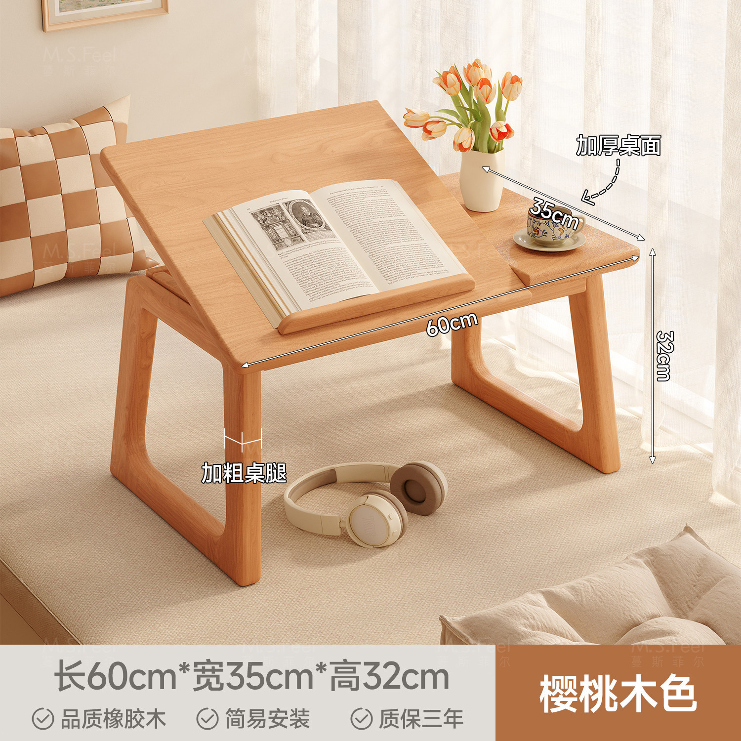 Ventana flotante pequeña mesa de madera sólida plegable pequeña mesa de té balcón mesa de té doméstica de alta calidad tatami japonés mesa kang