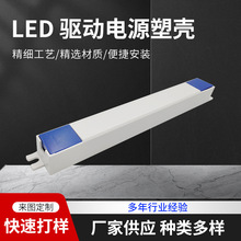 LED�L�l���⚤�������⚤���l����������⚤��ȼ�Դ�Ӻ�