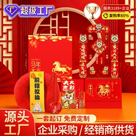 商务礼品套装;创意礼品套装;保温杯