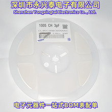 CL05C3R0CB5NNNC�NƬ�մ����0402 3PF/50V���|COGϵ����������