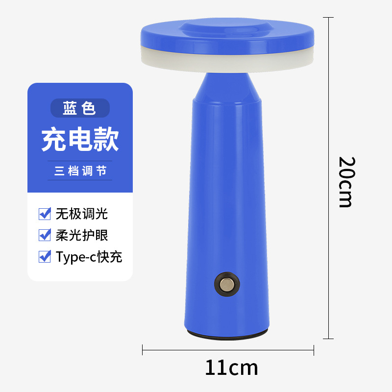 Lámpara de mesa led de venta caliente transfronteriza Lámpara de mesa de ambiente minimalista nórdico carga usb decoración creativa restaurante mesita luz de noche