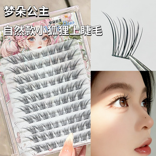 ���乫�� ��Ȼ��С�����Ͻ�ë���N�ֶη���Ұ���к�ϵ��β���L