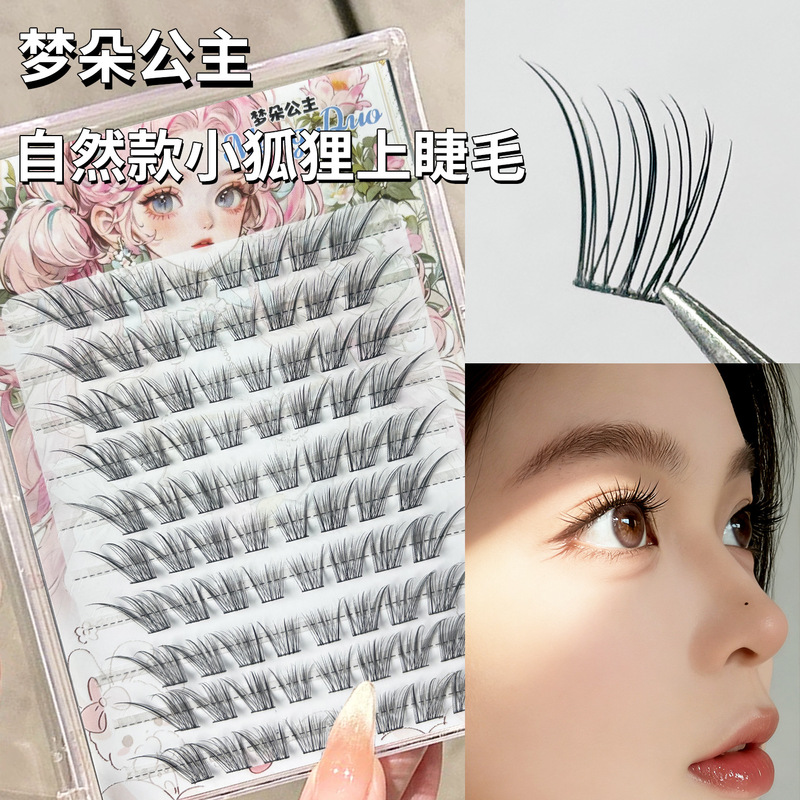 Dream Princess Natural Style Little Fox Upper Eyelashes Curled and Segmented for a Realistic Wild Fox Eye Effect with Lengthened Eye Corners Dream Princess Natural Style Little Fox Upper Eyelashes Curled and Segmented for a Realistic Wild Fox Eye Effect with Lengthened Eye Corners