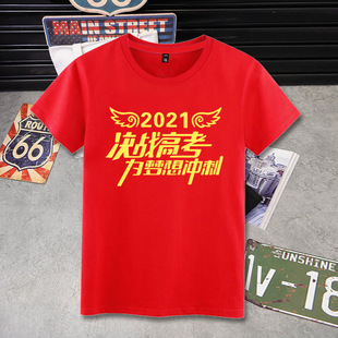 �꿼���^T���п��߿��A�I�������ᴺ�ČW���b��Ŀ�؄��·�