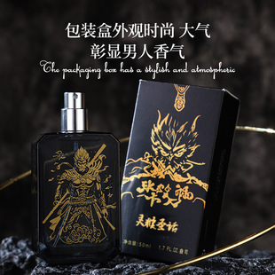 ��ƷWARMKISS�`����ˮ��ʿľ�|���{�־�����W�t������������