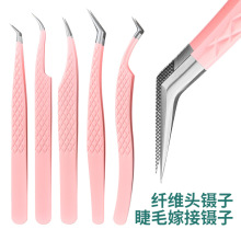 �羳؛Դ�޽ӽ�ë������޵����ގ����I�����_����Ӹ߾��ܶȊA��