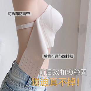 Wholesale Seamless Adjustable Large Size Strapless Underwear for Women with Big Breasts, Anti-Slip Push-Up Tube Top Bra