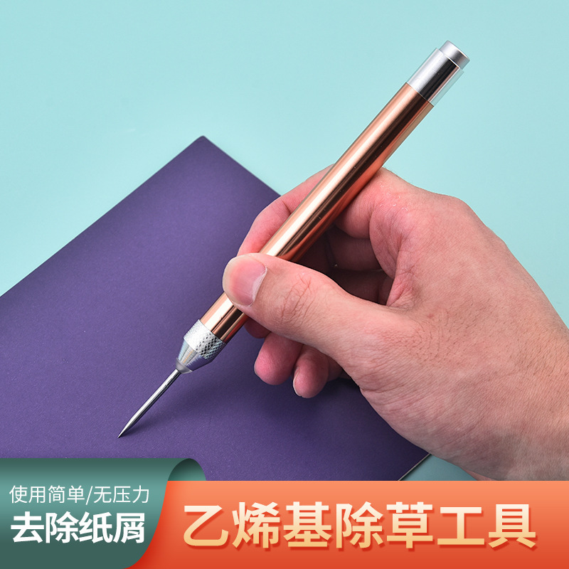 Herramienta de deshierbe de vinilo con luz, batería incorporada, herramienta de grabado en relieve de silueta de bricolaje, herramienta a juego de cricut