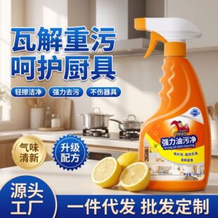 ��̨�͟��C��ϴ���N�����͝n�坍����ĭ�����͟������ۃ�N������