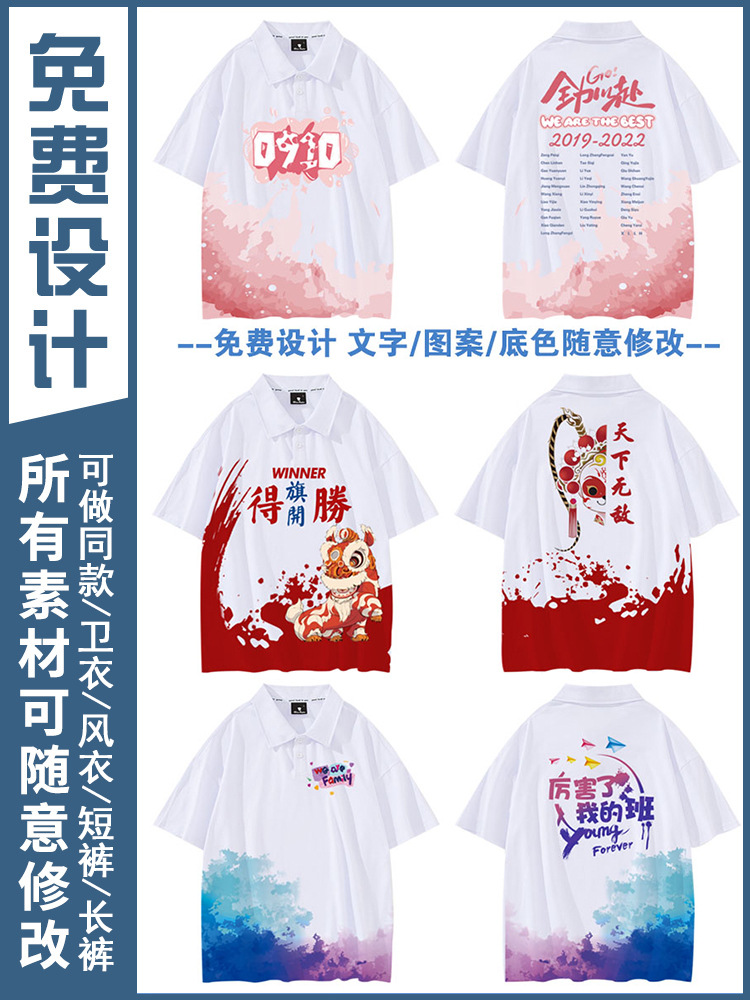 폭발 효과 다이어그램 14