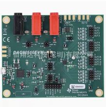 DAC80516EVM 16ͨ������ʽ��ѹ�����ģת��������ģ��TIԭװ��Ʒ