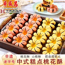 ���z����ʽ���c�m͢�L���c�ė���ζɽ�ζ�һ��֔[�P���c�c��