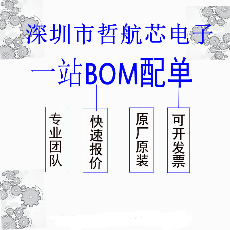 未标题-1