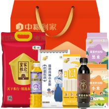 �мZ�����Қg�۶Y5.3kg+900ml����Z�ͽM�϶Y��