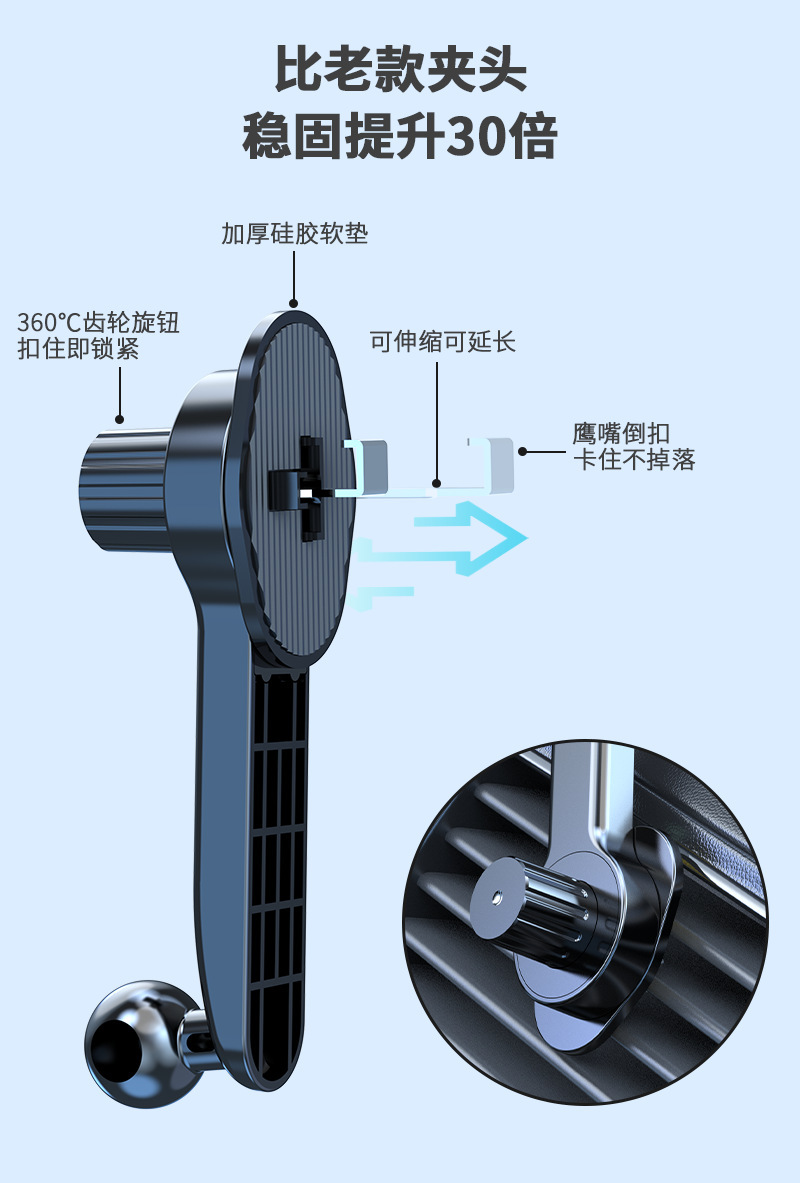 Car mobile phone bracket car air outlet universal car bracket horizontal and vertical screen snap-in mobile phone navigation support frame