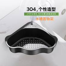 �N���rˮ��ˮ�۞rˮ�@�o�ۄ���๦�ܸɝ���x���P�ϴ��ˮ�؞V�@