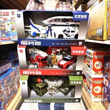 ��ˇ܇����v�Z�Թ��µĹ���܇��܇������b�ھ�C��܇�\ݔ܇�w�C