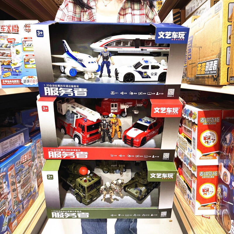 Artistic Toy Vehicles That Can Tell Stories: Construction Vehicles, Police Cars, Toy Sets, Excavators, Cranes, Transport Vehicles, Airplanes