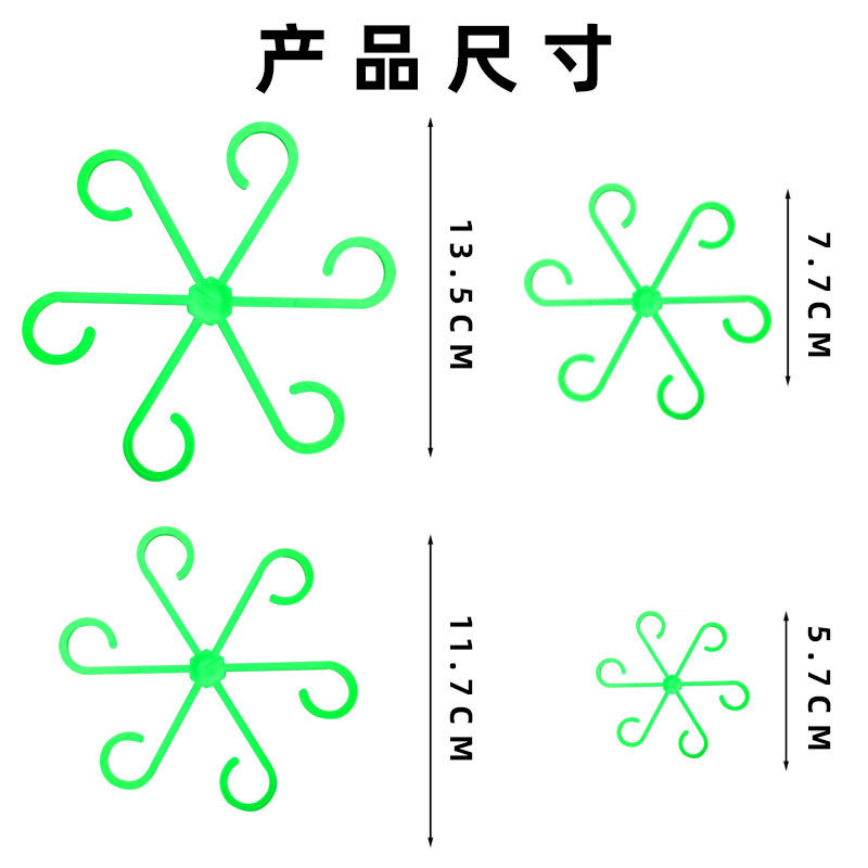 1 set of green turtle bamboo gathering racks [includes 4 different sizes]