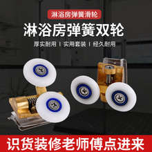 ���~������݆�A������ԡ����݆ԡ�Ҳ������T݆ԡ�����T�p�L݆