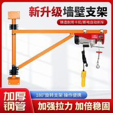 ���ڵ��C�ڒ�ʽ�����b��С���C��180�����D֧��늄Ӻ��J220V����