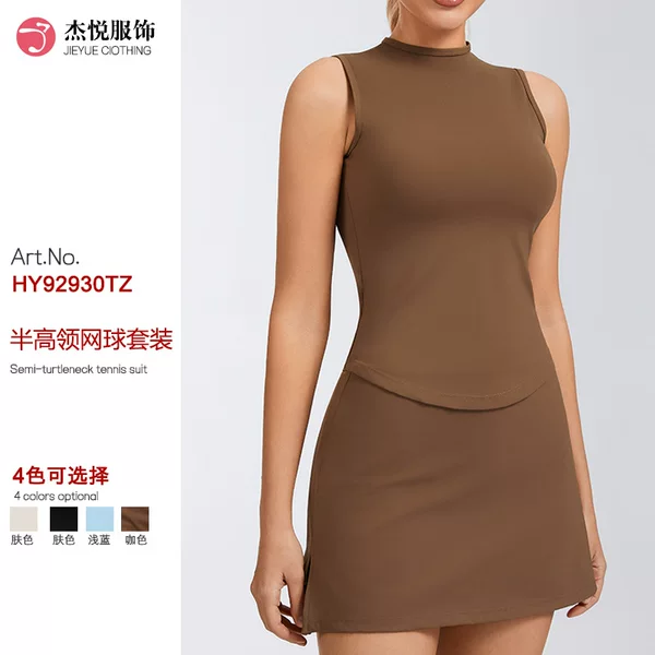 Cross-Border Outdoor Sports Tennis Skirt Set for Women, High-Waisted Breathable Quick-Dry Badminton Skirt, Casual Fitness Sports Set
