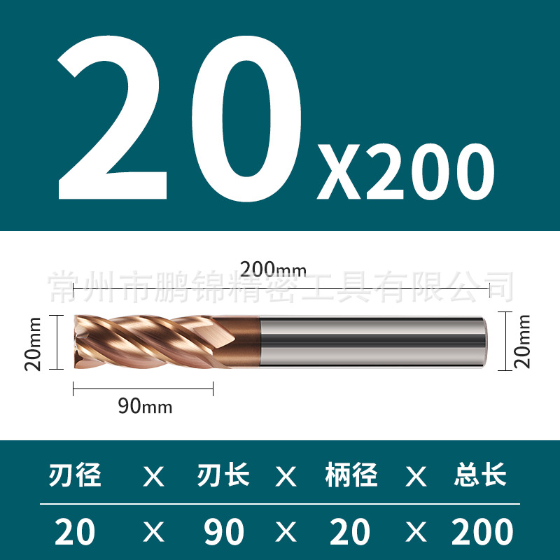 Cortador de fresado de aleación de acero de tungsteno duro de 4 cuchillas de 55 grados CNC recubrimiento de herramientas CNC parte inferior plana cortador de fresado de cuatro cuchillas suministro directo de fábrica