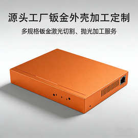 定制控制器钣金外壳壁挂式折弯成型机柜钣金机箱一站式源头工厂