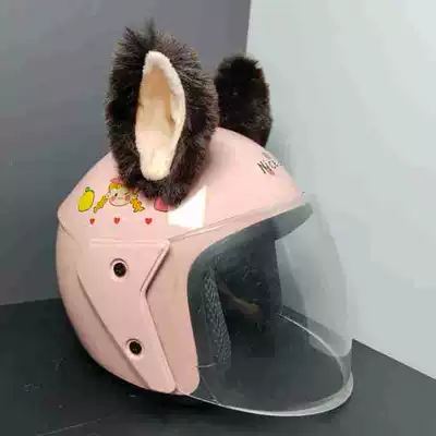 Motosiklet dəbilqələri — Motorcycle Helmet Universal Accessories - three-dimensional-brown-light-yellow-cat-ears