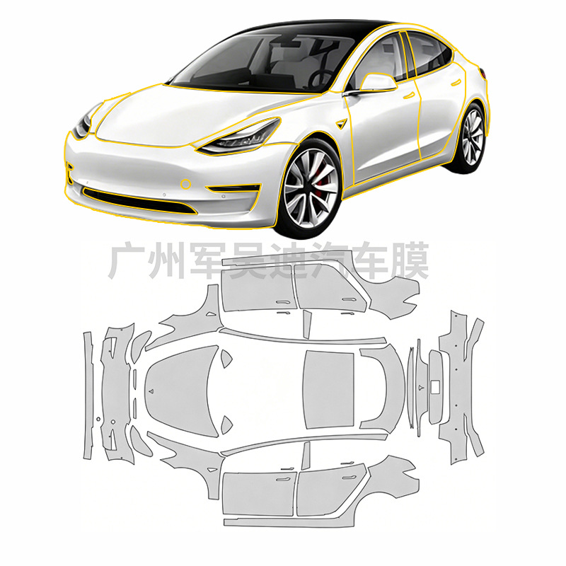 Cross-Border Exclusive Supply Suitable for 2018-2023 Model 3, Precision Pre-Cut Tpu Transparent Matte Car Film with Self-Healing Properties
