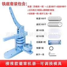 ���������C�ɓQģ�߻��C�����R���F���C���������a�S�����l