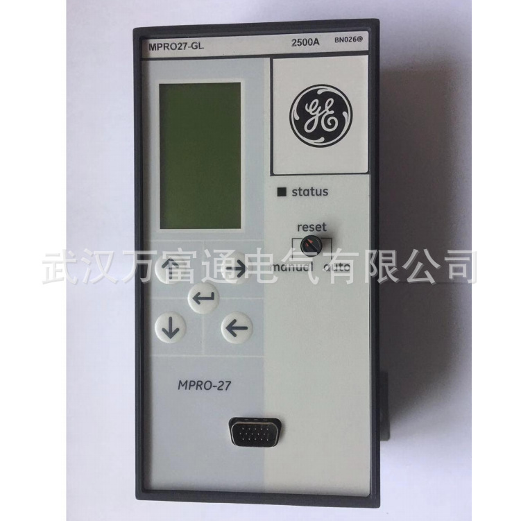 MPRO-27 MPRO27-GL 脱扣器保护单元 GE框架附件 具体价格电议