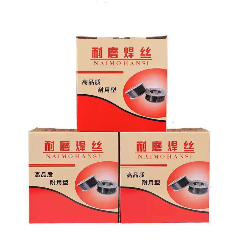 外贸出口高硬度耐磨焊丝YD212/256/707碳化钨堆焊焊丝688/998/999