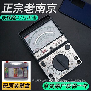 ���Ͼ�ָ��f�ñ��߾�������MF47�Cеʽ�߾��ȶ��ñ����ö���