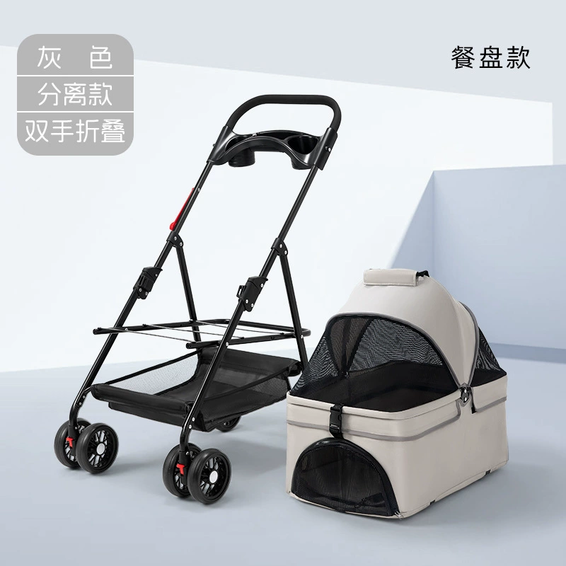 Foldable Pet Stroller, Detachable Carry-Basket, One- or Two-Hand Folding, Multi-Color